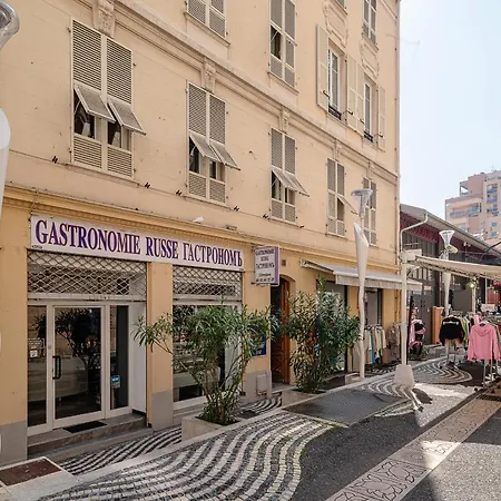 Classbnb - 2 Exclusive In Monte Carlo Apartment *